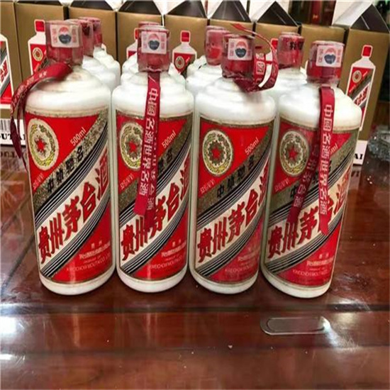 镇平临沂莒南茅台老酒回收价格哪里回收(附近上门回收茅台酒）?